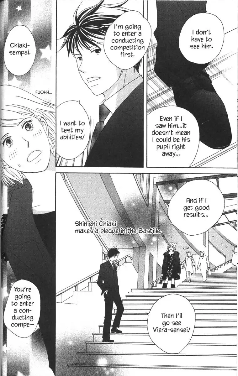 Nodame Cantabile Chapter 53.002 6